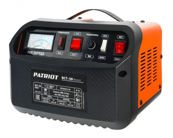 Зарядное устройство PATRIOT 650301550 BCT 50 Boost Заряднопредпусковое устройство