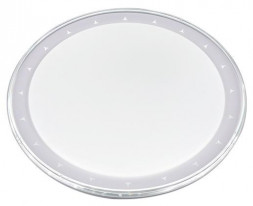 Светильник CAMELION (14527) LBS-7733