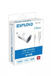 Автомобильное ЗУ EXPLOYD EX-Z-585 8 Pin 3.4А 2.4А+1А 2хUSB белый Classic