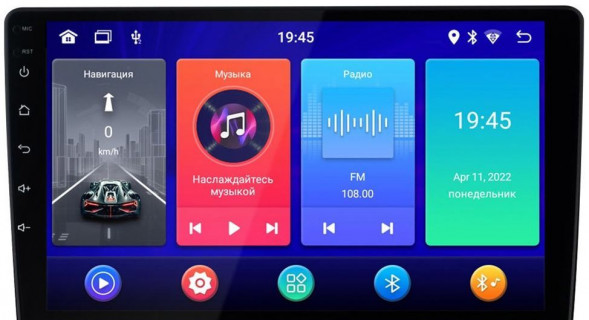 Автомагнитола 2 DIN INCAR ANB-7709