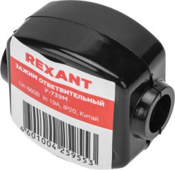 Зажим REXANT (07-0739) Зажим ответвительный У-739М (4-10/1,5-2,5 мм ) IP20 (сжим, орех)