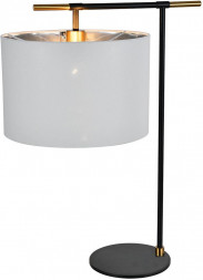 ESCADA 10186/L E27*60W Black