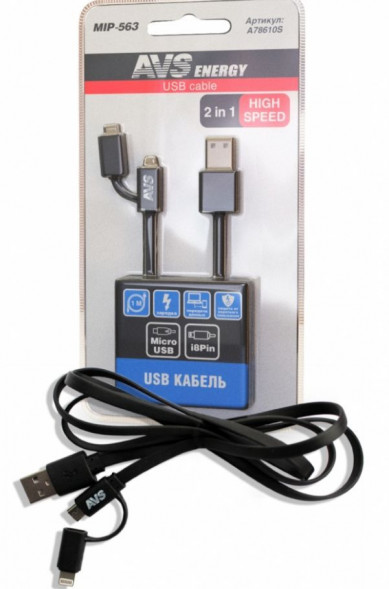 Кабель AVS MIP-563 для iphone 5/6/7 + micro USB (1м) (блистер)