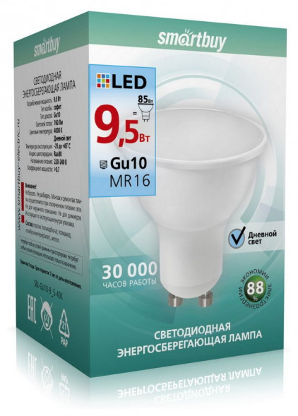 Лампа SMARTBUY (SBL-GU10-9_5-40K) 9.5W/4000K/GU10