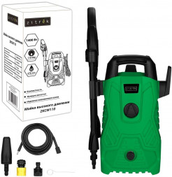Мойка высокого давления ZITREK ZKCW110 083-2031