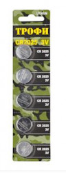 Элементы питания ТРОФИ CR2025 - 5BL (5)