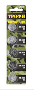 Элементы питания ТРОФИ CR2025 - 5BL (5)