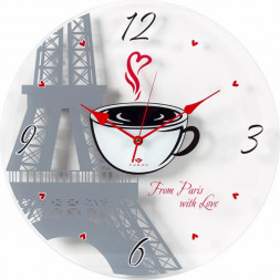 Часы настенные РУБИН 4041-020