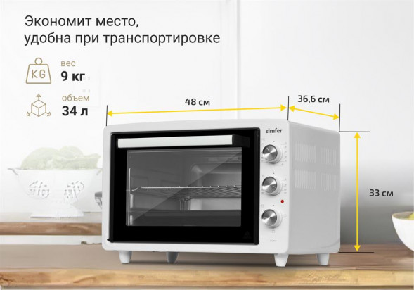 Духовка электрическая SIMFER M3411 Духовка электрическая