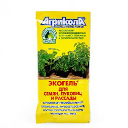Средства защиты растений ГРИН БЭЛТ ЭКОГЕЛЬ "Для семян луковиц и рассады" пак. 20 мл (4)