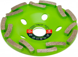 Чашка алмазная СИБРТЕХ Чашка алмазная зачистная 125мм, Двухрядная// СИБРТЕХ Чашка алмазная зачистная 125мм, Двухрядная//