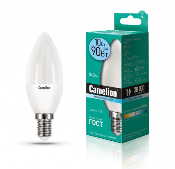 Лампа светодиодная CAMELION (14404) LED10-CW35/845/E14/10Вт