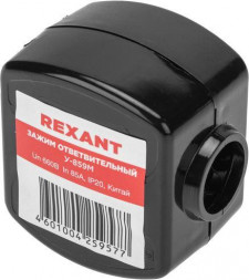 Зажим REXANT (07-0859) Зажим ответвительный У-859М (50-70/4-35 мм ) IP20 (сжим, орех)