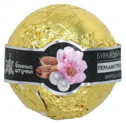 пена для ванны БАННЫЕ ШТУЧКИ 33039 бурлящие шары перламутр.в фольге 120гр.