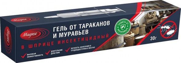Ловушка для насекомых MAGUSE ( MG-G-007) Гель/шприц от тараканов - 20 мл/30гр