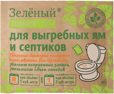 Средство для септиков ДОКТОР РОБИК Зеленый пакет для выгребных ям и септиков