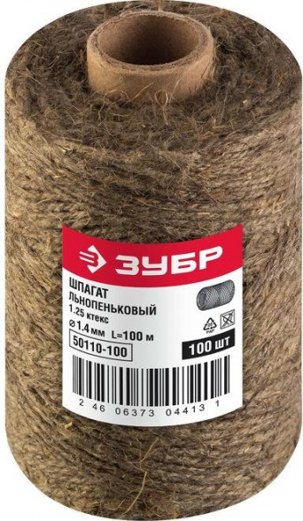 Шпагат ЗУБР 100 м, d 1.4 мм, 1250 текс, 13.5 кгс, льнопеньковый шпагат (50110-100)