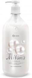GRASS 126201 Milana жемчужное с дозатором (флакон 1000мл)