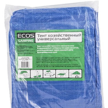 Товары для пикника ЭКОС T-4*6 тент хозяйственный универсальный 4*6м (999168)
