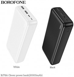 Power bank BOROFONE (6941991121500) BJ78A White - 20000mAh 2USB