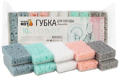 Губка д/посуды РЫЖИЙ КОТ Губка д/посуды Aquarelle (10шт) (93*65*27мм) (310577)