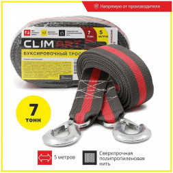 Трос буксировочный CLIM ART CLA00773 7т 2кр с мешком, термоупаковка