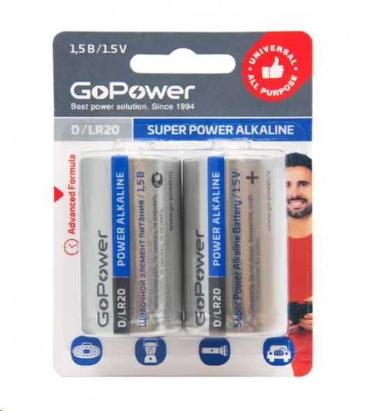 Элементы питания GOPOWER (00-00017862) LR20 D BL2 ALKALINE 1.5V