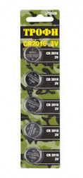 Элементы питания ТРОФИ CR2016 - 5BL (5)