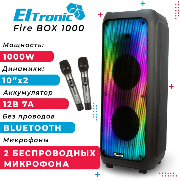 Колонка ELTRONIC 20-61 FIRE BOX 1000 - колонка 10&quot;