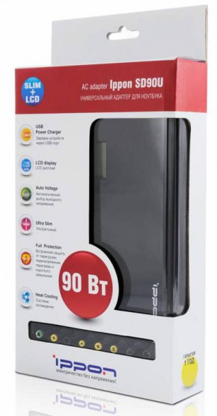 Сетевой адаптер IPPON SD90U Black (SD90U)