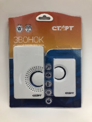 Звонок СТАРТ (12655) 002 беспроводной