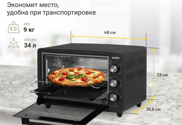 Духовка электрическая SIMFER M3416 Духовка электрическая