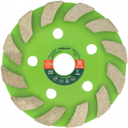 Чашка алмазная СИБРТЕХ Чашка алмазная зачистная 125мм, Турбо-сегментная// СИБРТЕХ Чашка алмазная зачистная 125мм, Турбо-сегментная//
