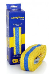 Трос буксировачный GOODYEAR GY004001 5 тонн