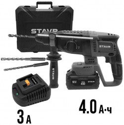 Перфоратор STAVR SBH 18BL-26-1K STAVR SBH 18BL-26-1K