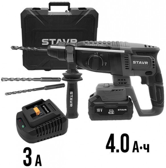 Перфоратор STAVR SBH 18BL-26-1K STAVR SBH 18BL-26-1K
