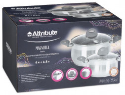 Набор кухонной посуды ATTRIBUTE ASM006 Набор кухонной посуды MAGNIFICA Basic 4пр