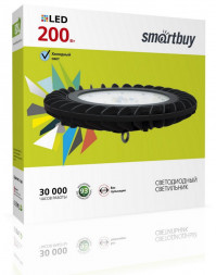 светильник SMARTBUY (HB200w-120dNew) 200W/6400К