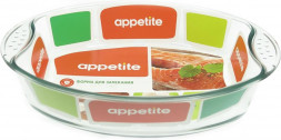 Форма APPETITE PLH11 стекл овал 30x21x6см/2,0л с руч