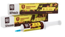 Средства от комаров КОСМОС GH328 гель от тараканов,муравьев шприц