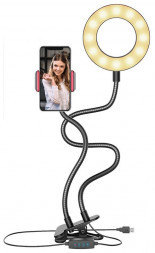 Кольцевая светодиодная лампа ENERGY EM-010 Pro на прищепке 103376