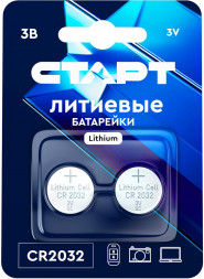 Батарейки СТАРТ (1046) CR2032-BL2 BLUE