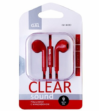 Наушники GAL HM-060RD красный