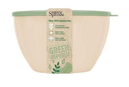 Салатник SUGAR&amp;SPICE SE1866GR GREEN REPUBLIC с крышкой лён 1,7л