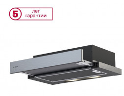 Встраиваемая вытяжка KRONA KAMILLA R 600 inox (2 мотора)