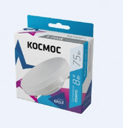 Лампа КОСМОС LKSM_LED8WGX5345C