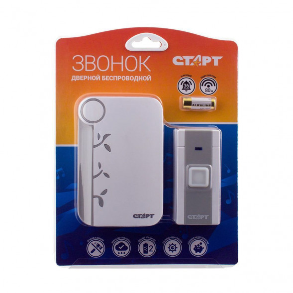 Звонок СТАРТ (12656) 003 беспроводной