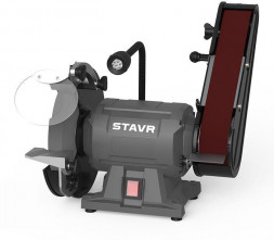Станк заточный STAVR SBG 150-250W-BL STAVR SBG 150-250W-BL