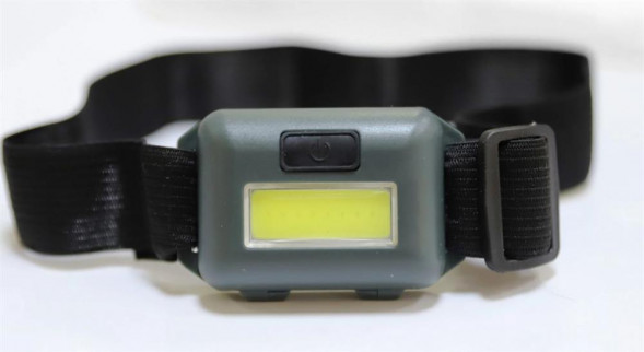Cветодиодный фонарь ULTRAFLASH (14641) LED5356 черный