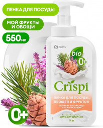 GRASS 125997 "CRISPI" ПЕНКА с ценными маслами кедра и ароматом шалфея(550мл)